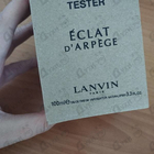Духи Eclat D'arpege от Lanvin