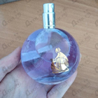 Духи Eclat D'arpege от Lanvin