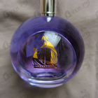 Отзывы Lanvin Eclat D'arpege