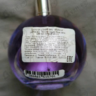 Отзыв Lanvin Eclat D'arpege