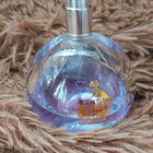 Парфюм Lanvin Eclat D'arpege