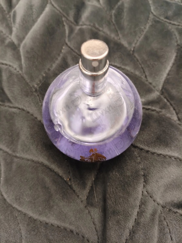 Купить Eclat D'arpege от Lanvin