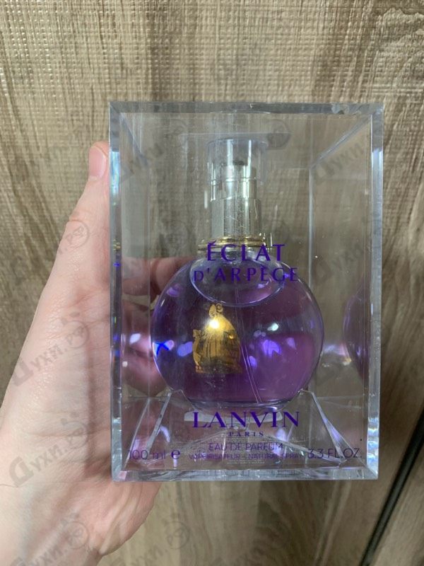 Отзыв Lanvin Eclat D'arpege