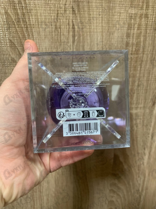 Отзыв Lanvin Eclat D'arpege