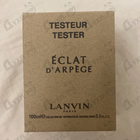 Парфюм Lanvin Eclat D'arpege