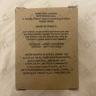 Духи Eclat D'arpege от Lanvin