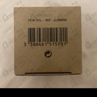 Парфюм Lanvin Eclat D'arpege