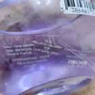 Парфюм Lanvin Eclat D'arpege