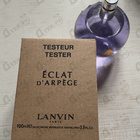 Отзывы Lanvin Eclat D'arpege