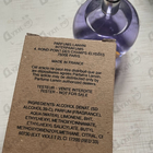 Отзыв Lanvin Eclat D'arpege