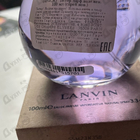 Парфюм Lanvin Eclat D'arpege