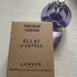 Купить Eclat D'arpege от Lanvin Парфюмерия Lanvin Eclat D'arpege