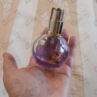 Отзывы Lanvin Eclat D'arpege