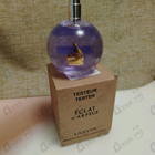 Отзывы Lanvin Eclat D'arpege