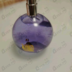 Отзывы Lanvin Eclat D'arpege