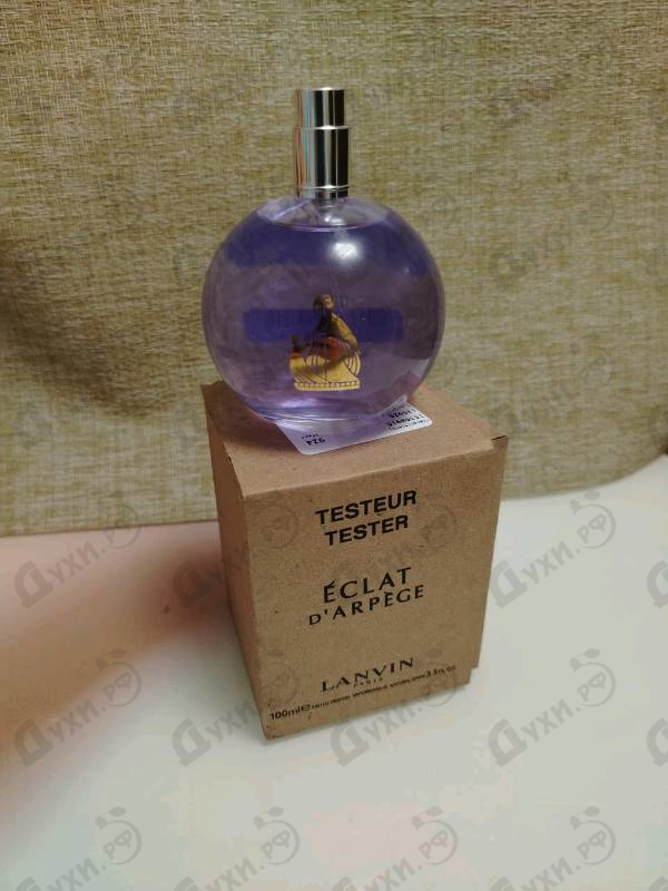 Духи Eclat D'arpege от Lanvin