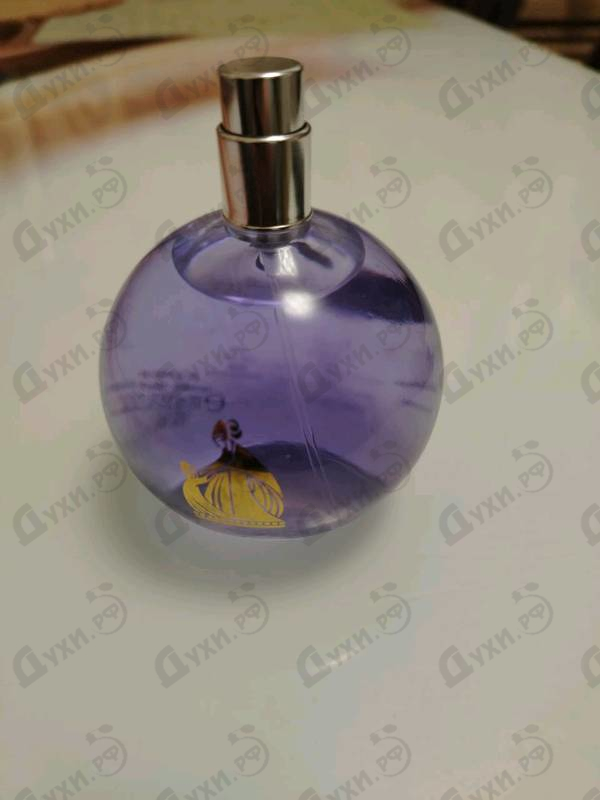 Купить Eclat D'arpege от Lanvin