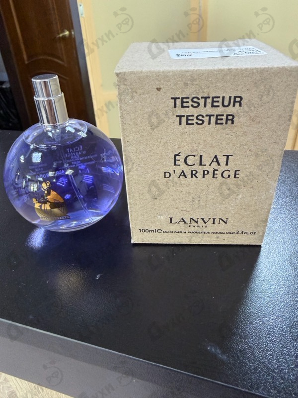Парфюмерия Eclat D'arpege от Lanvin