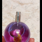 Отзывы Lanvin Eclat D'arpege