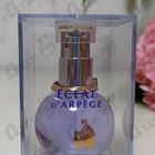 Парфюм Lanvin Eclat D'arpege