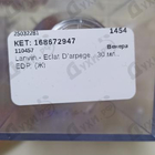 Отзывы Lanvin Eclat D'arpege