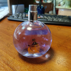 Духи Eclat D'arpege от Lanvin