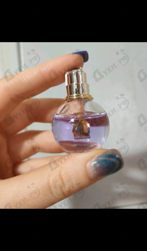 Купить Eclat D'arpege от Lanvin