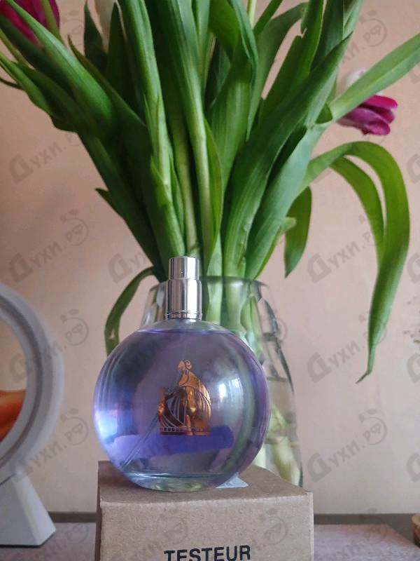 Купить Eclat D'arpege от Lanvin