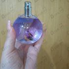 Отзывы Lanvin Eclat D'arpege