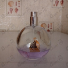 Отзывы Lanvin Eclat D'arpege