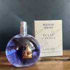 Отзыв Lanvin Eclat D'arpege