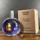 Отзыв Lanvin Eclat D'arpege