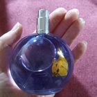 Отзывы Lanvin Eclat D'arpege