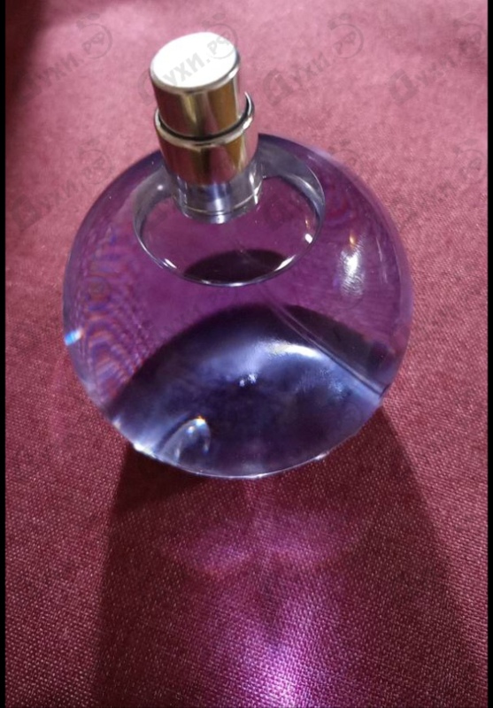 Купить Eclat D'arpege от Lanvin