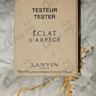 Отзыв Lanvin Eclat D'arpege