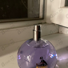 Отзыв Lanvin Eclat D'arpege