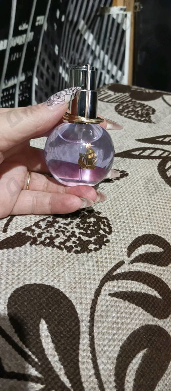 Купить Eclat D'arpege от Lanvin