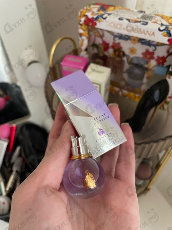 Парфюмерия Lanvin Eclat D'arpege
