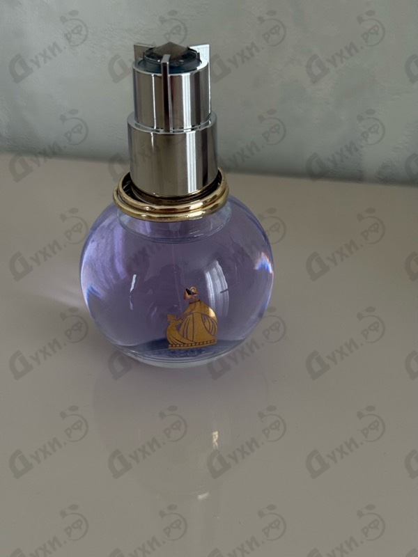 Купить Eclat D'arpege от Lanvin