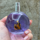 Духи Eclat D'arpege от Lanvin