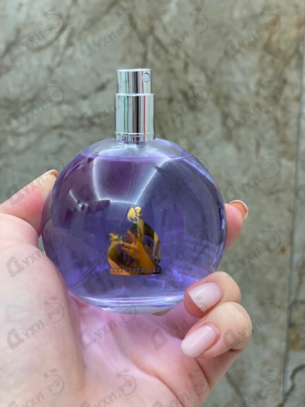 Парфюмерия Lanvin Eclat D'arpege