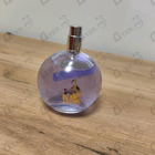 Отзывы Lanvin Eclat D'arpege