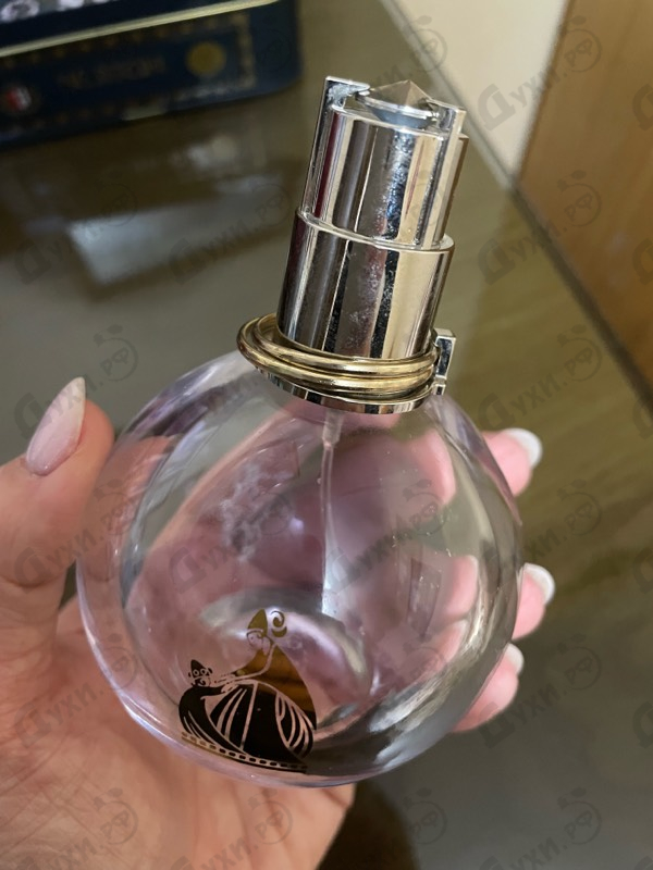 Парфюмерия Eclat D'arpege от Lanvin