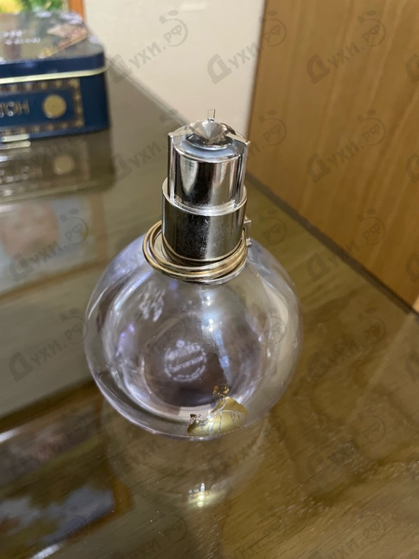 Купить Lanvin Eclat D'arpege