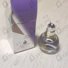 Парфюм Lanvin Eclat D'arpege