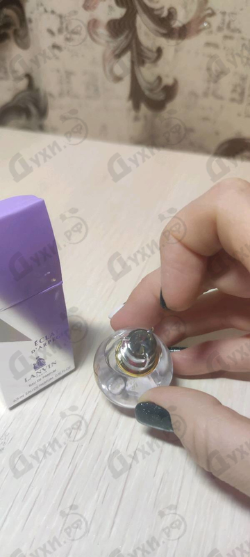 Отзыв Lanvin Eclat D'arpege