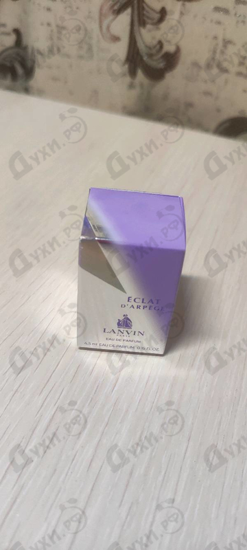 Духи Eclat D'arpege от Lanvin