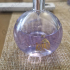 Парфюм Lanvin Eclat D'arpege