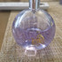 Парфюмерия Eclat D'arpege от Lanvin