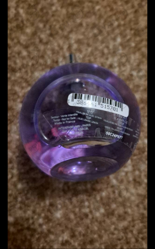 Парфюмерия Eclat D'arpege от Lanvin